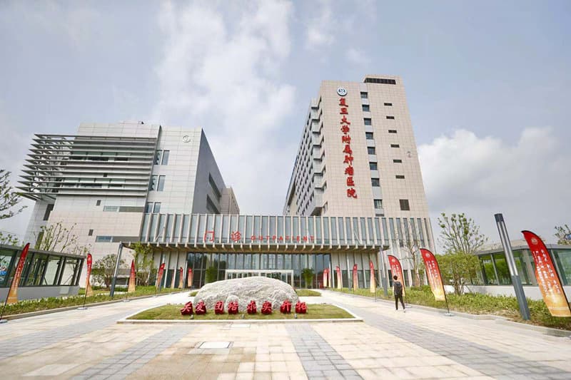 Outpatient building at Fudan University Shanghai Cancer Center Pudong Campus