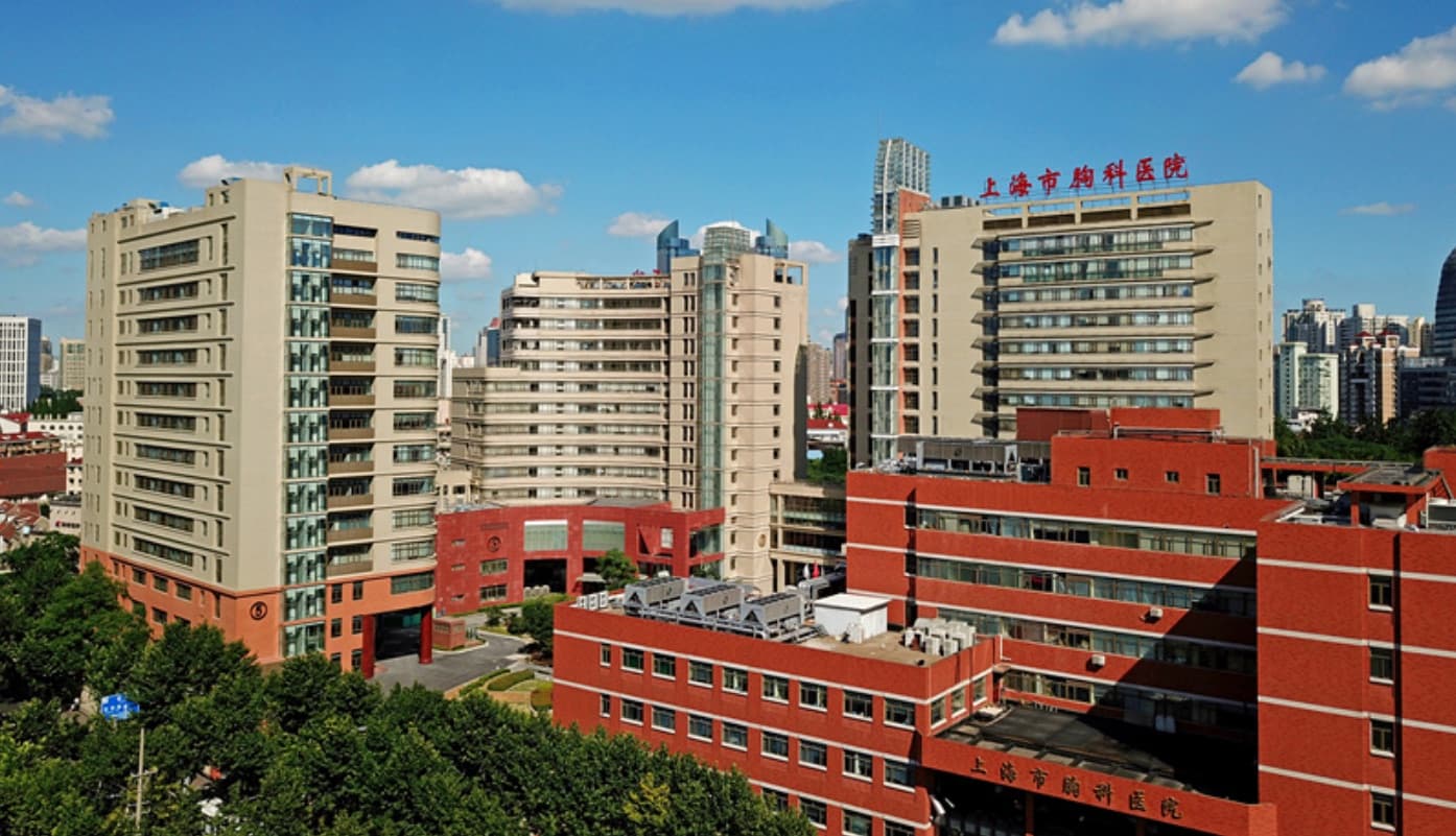 Panoramic exterior view of Shanghai Chest Hospital
