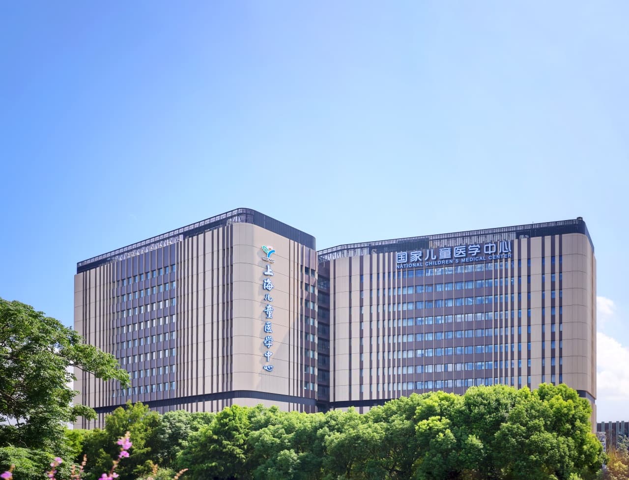 Shanghai Children's Medical Center Zhangjiang Campus beneath a blue sky